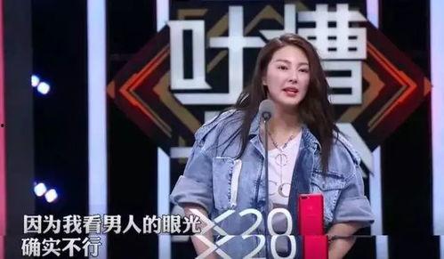 娱乐吃瓜酱中毒排名,吃瓜酱中毒排行榜,明星隐私安全谁来守护?