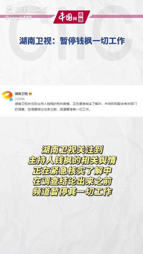 娱乐718.吃瓜网,娱乐718.吃瓜网独家爆料,热点事件一网打尽